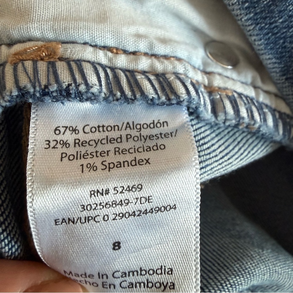 Sofia by Sofia Vergara Margot Wide Leg High-Rise Cargo Jeans Women’s Size 8 - Picture 7 of 9